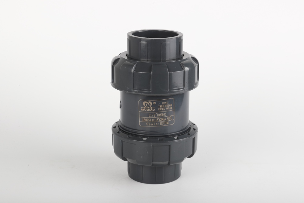 沈丘双由令止回阀